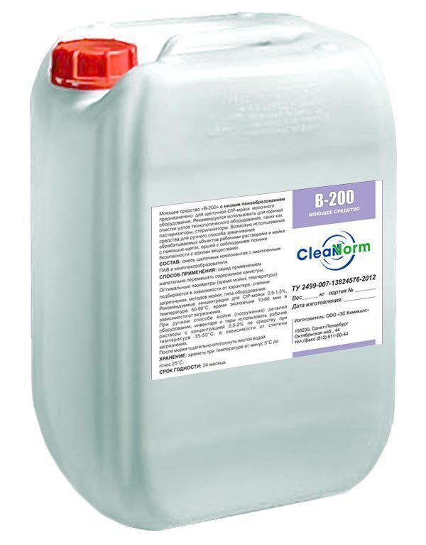 Щелочное моющее средство "B-200"