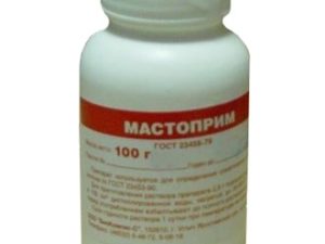 Мастоприм-250