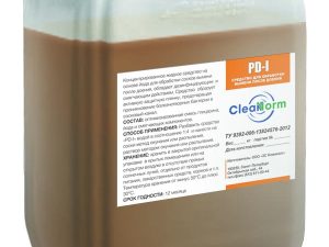 средство для обработки вымени