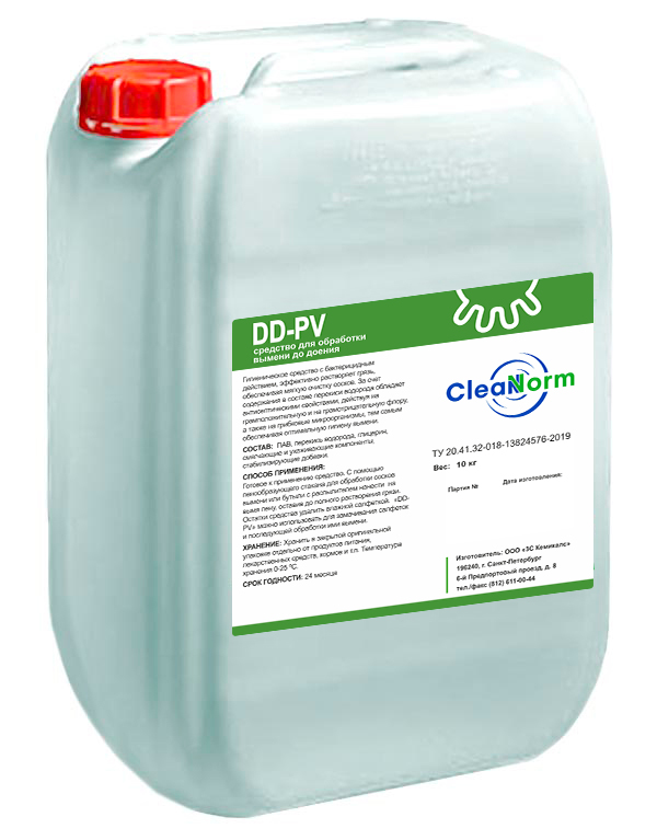 Средство для обработки вымени